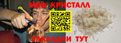 Альфа ПВП Тара