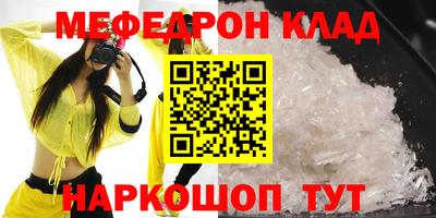 сатива Тверь