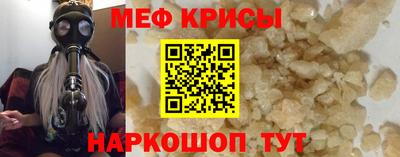 скорость mdpv Татарск