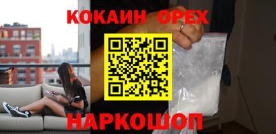 твердый Туймазы