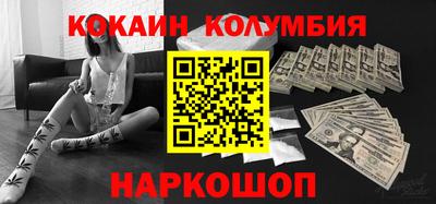 сатива Тверь