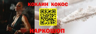 сатива Тверь