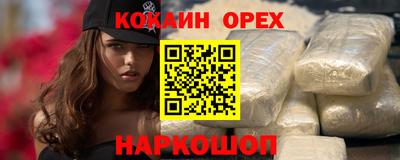 Альфа ПВП Тара