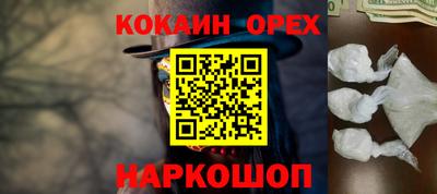 Альфа ПВП Тара