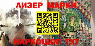 Альфа ПВП Тара