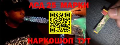 Альфа ПВП Тара