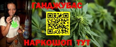 скорость mdpv Татарск