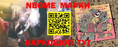 Альфа ПВП Тара