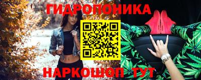 скорость mdpv Татарск