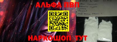 сатива Тверь