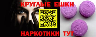 сатива Тверь