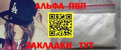 скорость mdpv Татарск