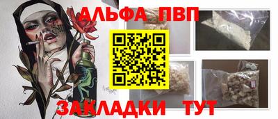 сатива Тверь