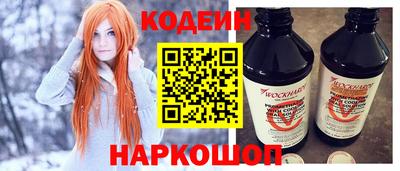 сатива Тверь
