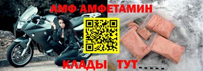 сатива Тверь