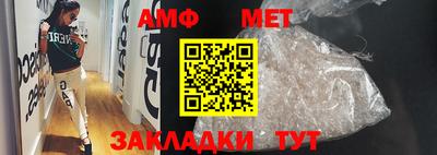 скорость mdpv Татарск