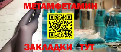 сатива Тверь
