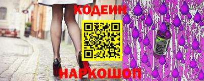 Альфа ПВП Тара