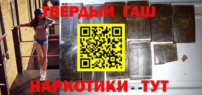 скорость mdpv Татарск