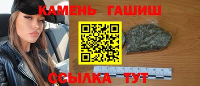 сатива Тверь