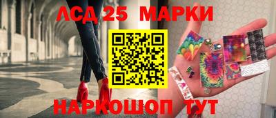 сатива Тверь