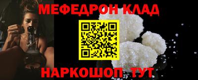 сатива Тверь