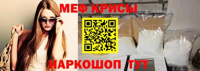 сатива Тверь