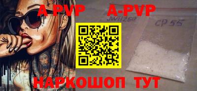 сатива Тверь